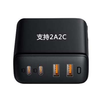 PD电源类产品
