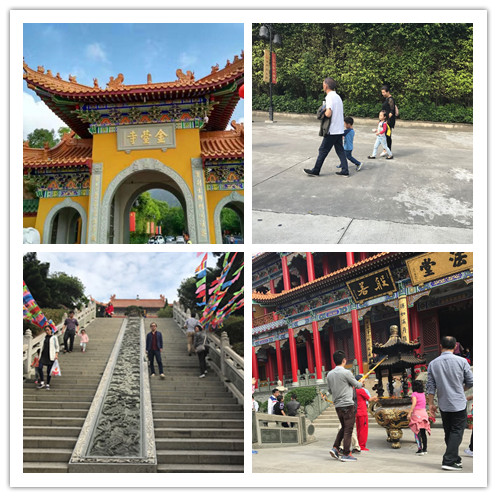 卓芯微2016年度狂欢-年度表彰会暨珠海两日游