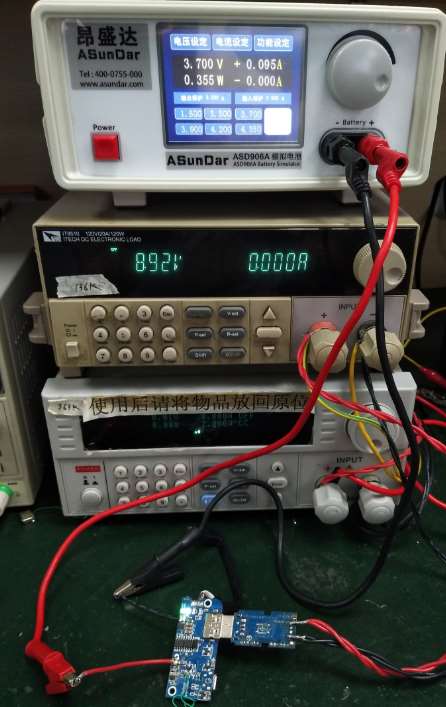ZXW602快充方案输出电压偏低？工程师有话说