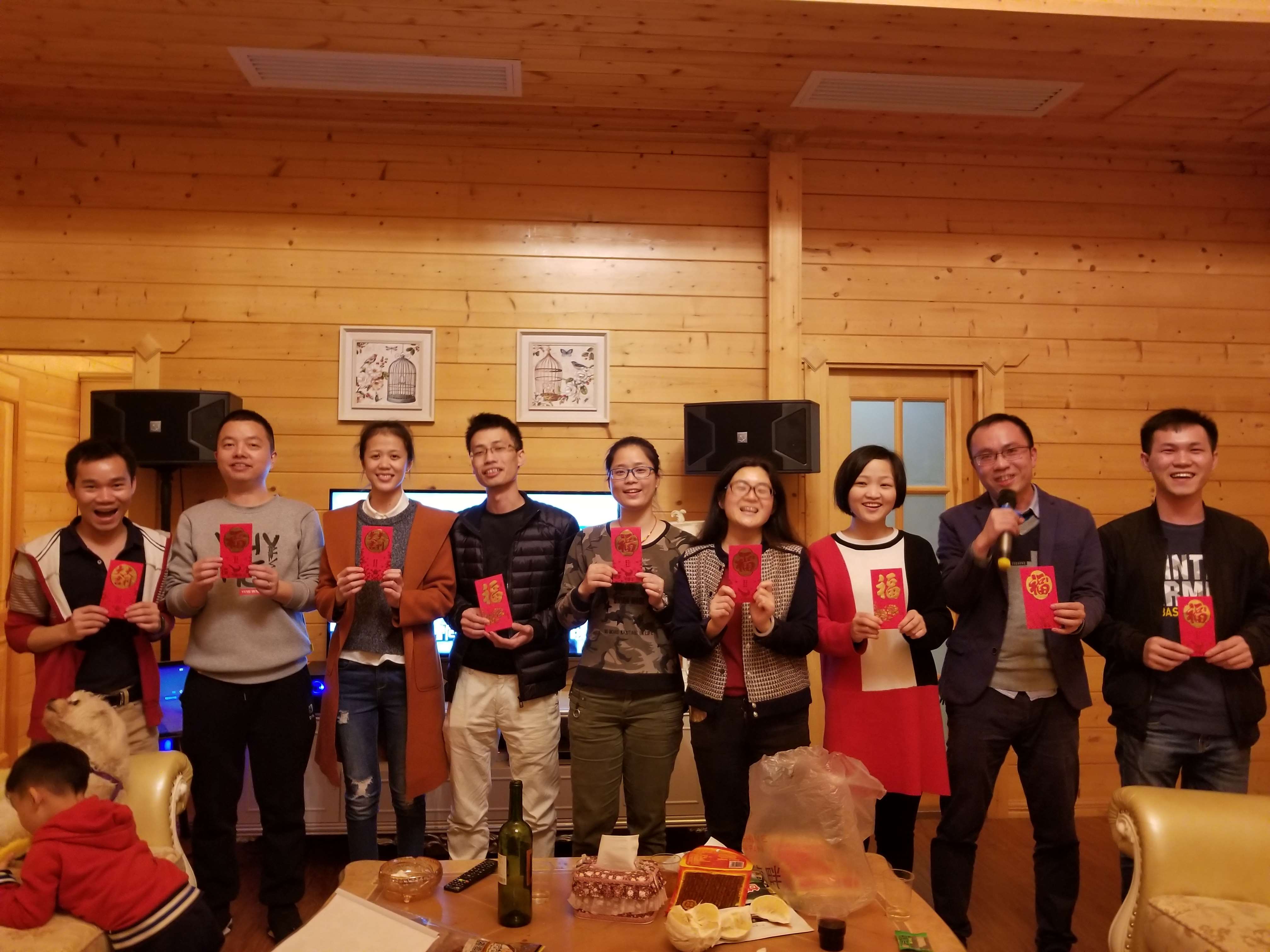 挥洒青春,砥砺前行--卓芯微2017年年会活动圆满结束